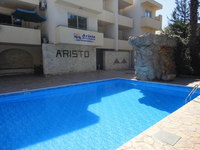 Paphos Holiday Home エクステリア 写真